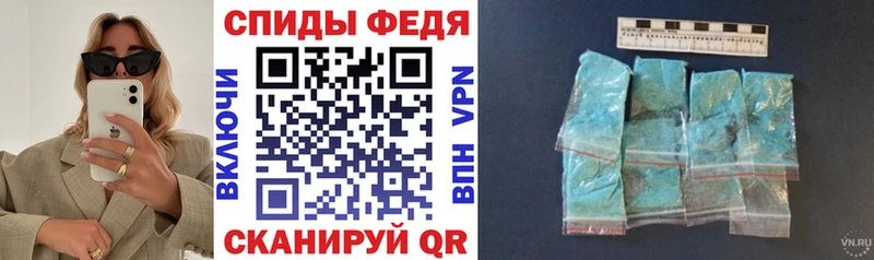 даркнет сайт  Лобня  АМФ 98% 