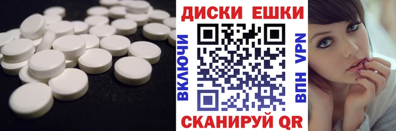 хочу   Лобня  OMG зеркало  Экстази Punisher 