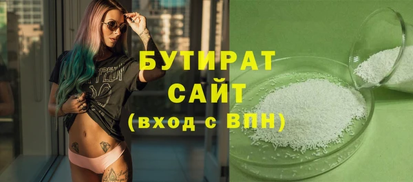 mdma Кукмор