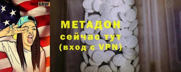 дживик Кулебаки