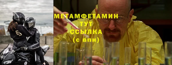 mdma Кукмор