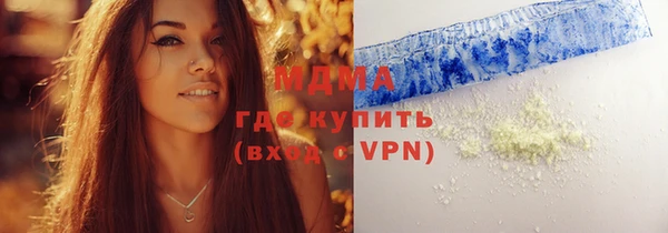 стаф Краснотурьинск