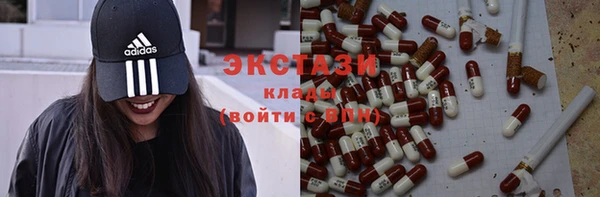 дживик Кулебаки