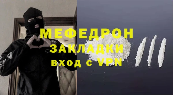 дживик Кулебаки