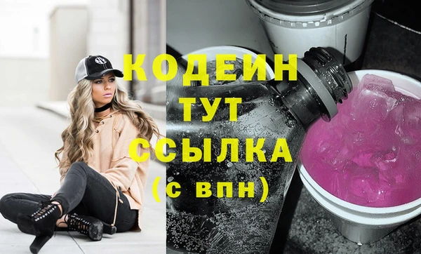 дживик Кулебаки