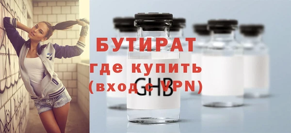 mdma Кукмор