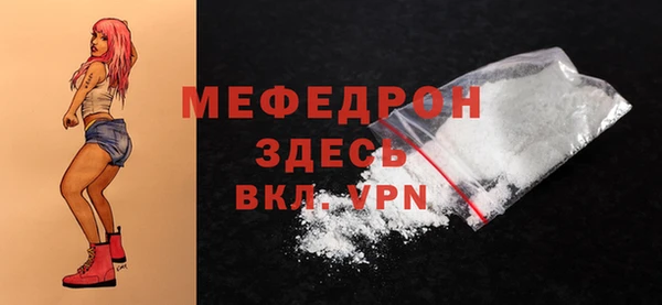 дживик Кулебаки
