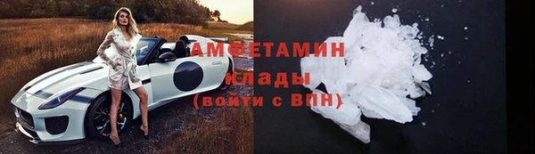 mdma Кукмор