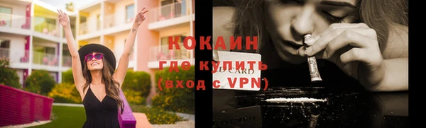 mdma Кукмор