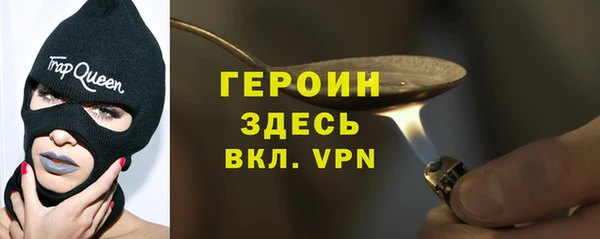 mdma Кукмор