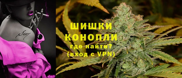 mdma Кукмор