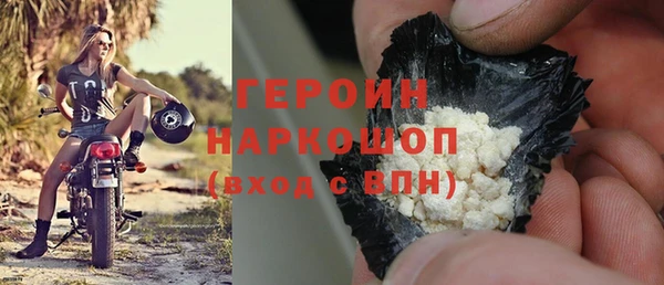 дживик Кулебаки