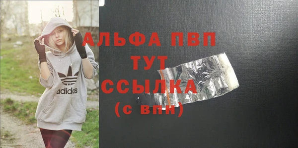 mdma Кукмор