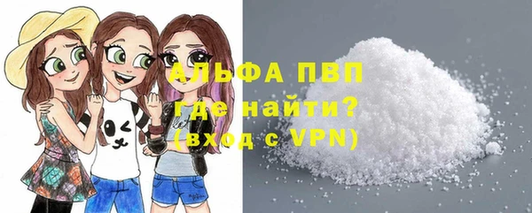 mdma Кукмор