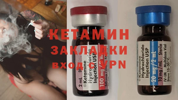 mdma Кукмор