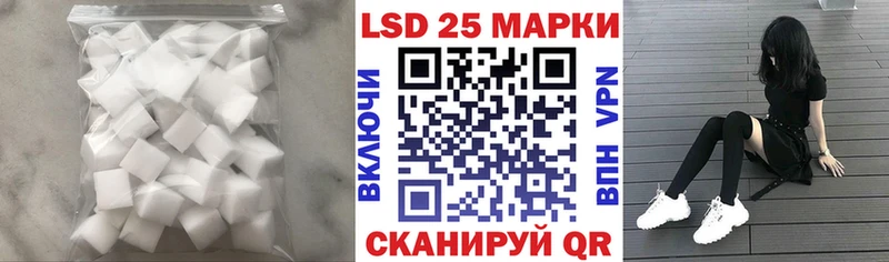 наркошоп  Лобня  МЕГА ТОР  LSD-25 экстази ecstasy 