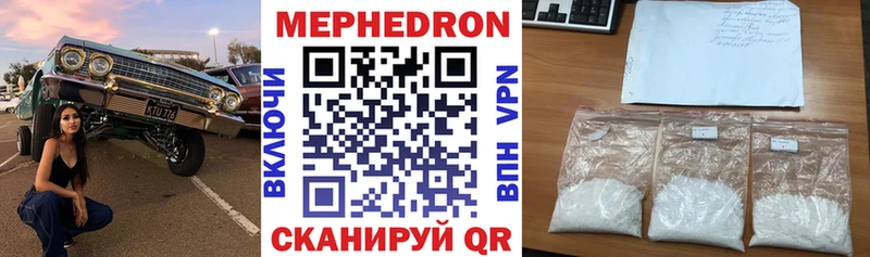 где купить наркотик  Лобня  Меф кристаллы 
