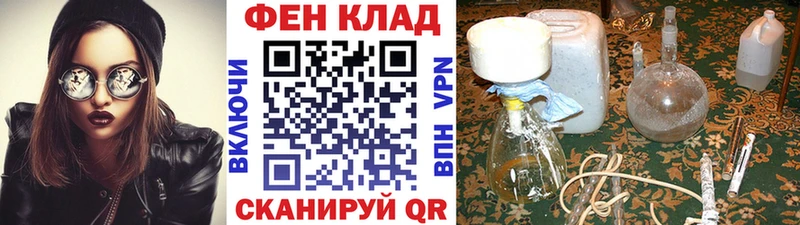Метамфетамин витя  Лобня 